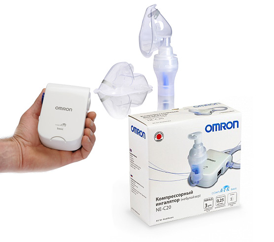  / OMRON Comp AIR C20 basic