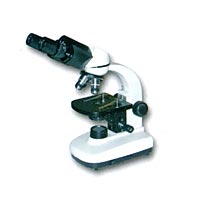Биологический микроскоп МС 20 Micros
